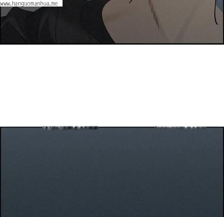 韩国漫画贵妇的专属保镳韩漫_贵妇的专属保镳-第20话在线免费阅读-韩国漫画-第141张图片