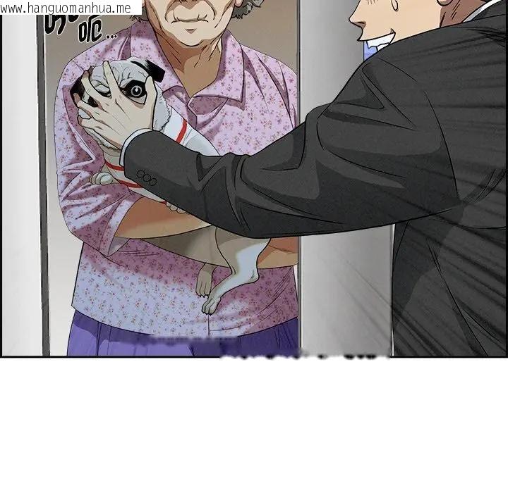 韩国漫画贵妇的专属保镳韩漫_贵妇的专属保镳-第18话在线免费阅读-韩国漫画-第79张图片