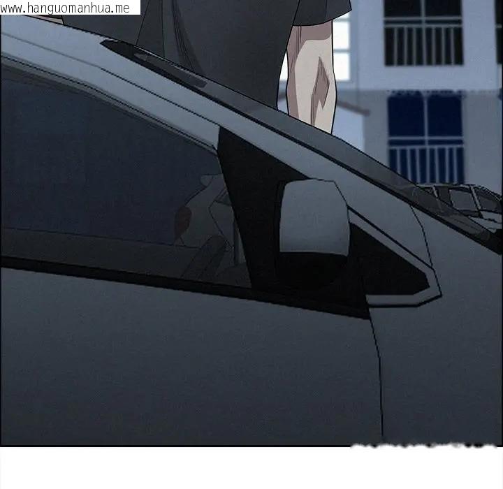 韩国漫画贵妇的专属保镳韩漫_贵妇的专属保镳-第28话在线免费阅读-韩国漫画-第80张图片