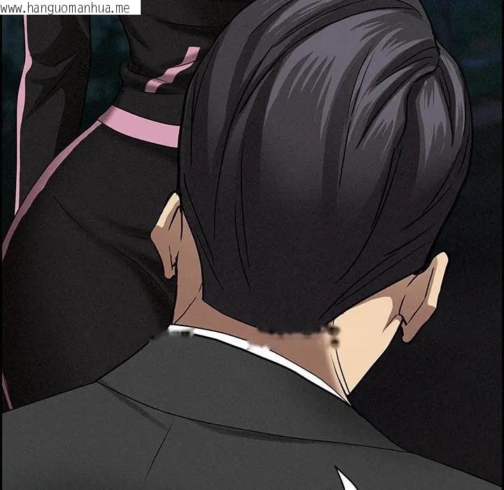 韩国漫画贵妇的专属保镳韩漫_贵妇的专属保镳-第13话在线免费阅读-韩国漫画-第68张图片