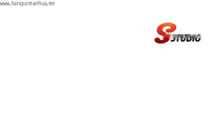 韩国漫画民宿精营中韩漫_民宿精营中-第49话-我的身体任你处置在线免费阅读-韩国漫画-第120张图片