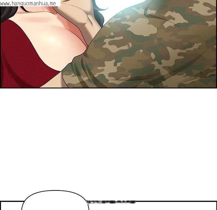 韩国漫画贵妇的专属保镳韩漫_贵妇的专属保镳-第2话在线免费阅读-韩国漫画-第164张图片