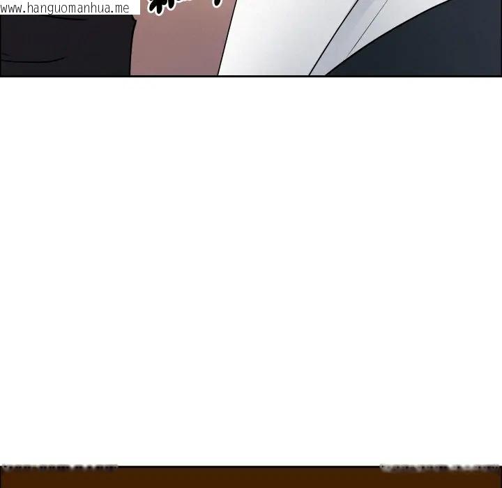 韩国漫画贵妇的专属保镳韩漫_贵妇的专属保镳-第49话在线免费阅读-韩国漫画-第45张图片