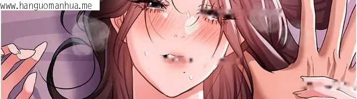 韩国漫画借妻条约韩漫_借妻条约-第36话-挥之不去的噩梦在线免费阅读-韩国漫画-第23张图片