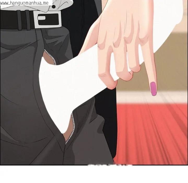 韩国漫画贵妇的专属保镳韩漫_贵妇的专属保镳-第47话在线免费阅读-韩国漫画-第102张图片