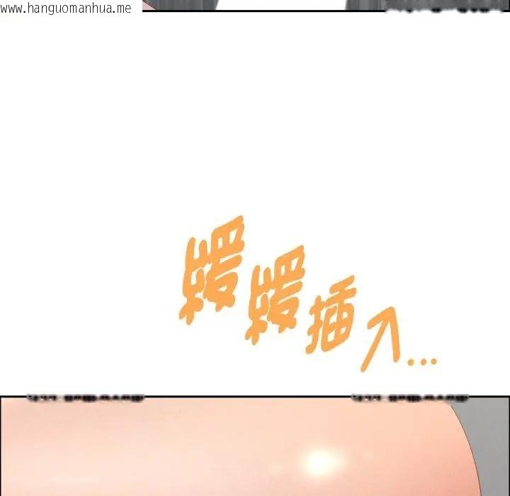 韩国漫画贵妇的专属保镳韩漫_贵妇的专属保镳-第52话在线免费阅读-韩国漫画-第163张图片