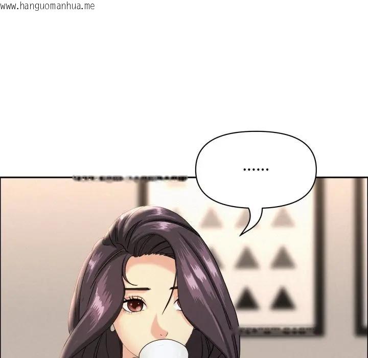 韩国漫画贵妇的专属保镳韩漫_贵妇的专属保镳-第52话在线免费阅读-韩国漫画-第58张图片