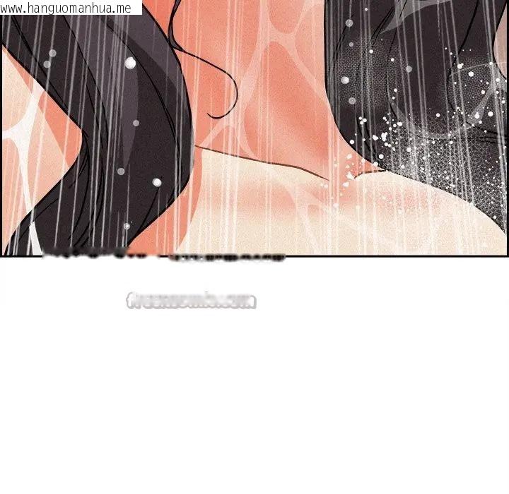 韩国漫画贵妇的专属保镳韩漫_贵妇的专属保镳-第17话在线免费阅读-韩国漫画-第28张图片