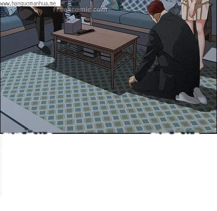 韩国漫画贵妇的专属保镳韩漫_贵妇的专属保镳-第24话在线免费阅读-韩国漫画-第28张图片