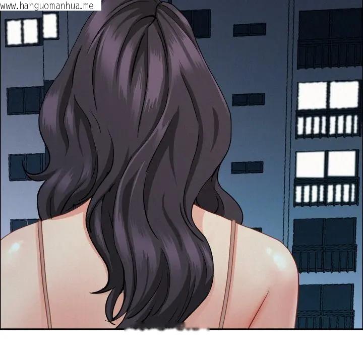 韩国漫画贵妇的专属保镳韩漫_贵妇的专属保镳-第49话在线免费阅读-韩国漫画-第152张图片