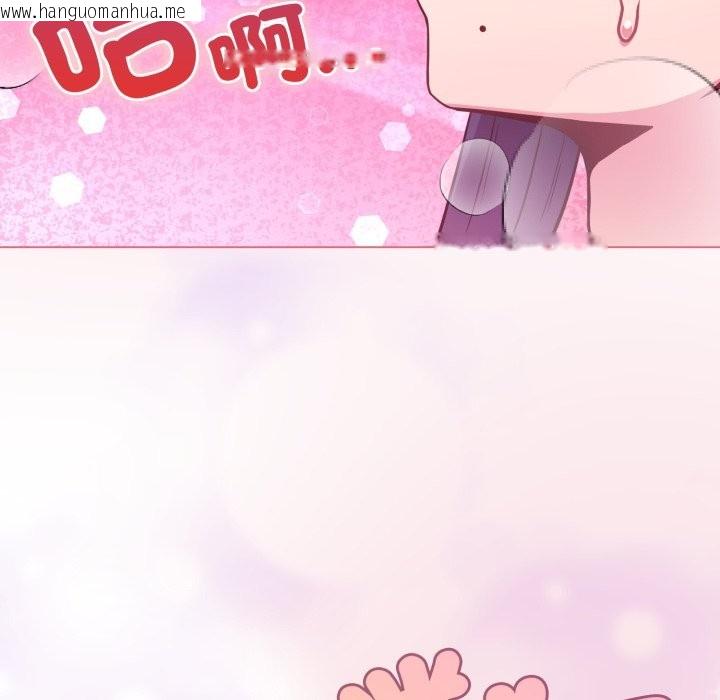 韩国漫画恋上年上的她韩漫_恋上年上的她-第47话在线免费阅读-韩国漫画-第78张图片