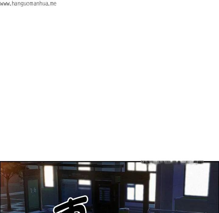 韩国漫画贵妇的专属保镳韩漫_贵妇的专属保镳-第44话在线免费阅读-韩国漫画-第87张图片