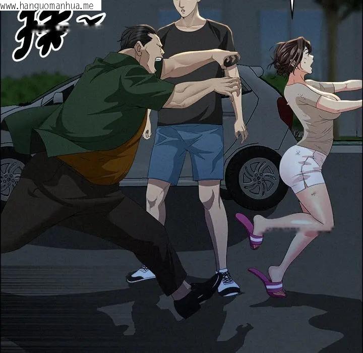 韩国漫画贵妇的专属保镳韩漫_贵妇的专属保镳-第28话在线免费阅读-韩国漫画-第107张图片