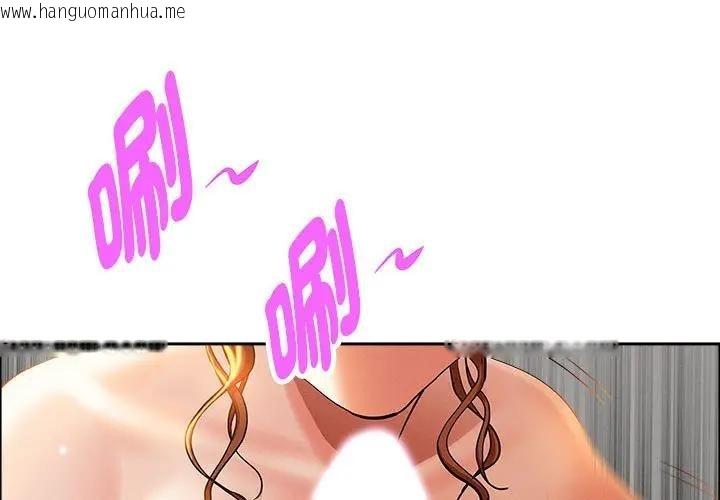 韩国漫画贵妇的专属保镳韩漫_贵妇的专属保镳-第40话在线免费阅读-韩国漫画-第1张图片