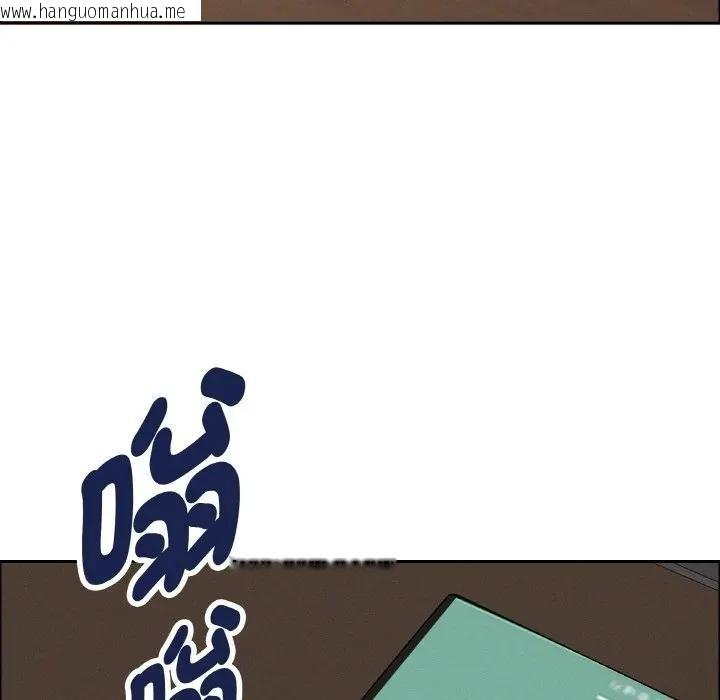 韩国漫画贵妇的专属保镳韩漫_贵妇的专属保镳-第50话在线免费阅读-韩国漫画-第159张图片