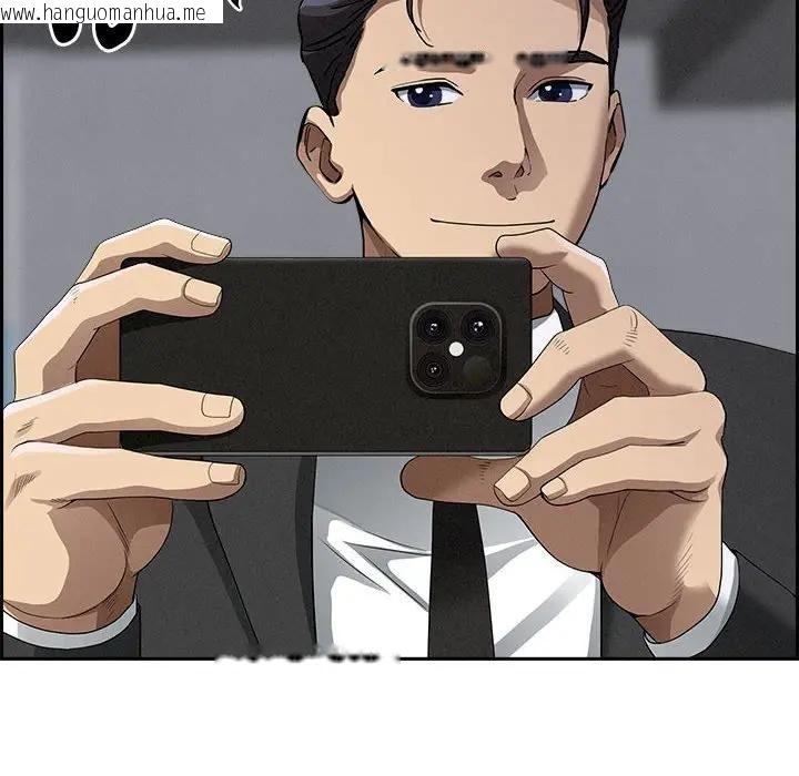 韩国漫画贵妇的专属保镳韩漫_贵妇的专属保镳-第5话在线免费阅读-韩国漫画-第60张图片