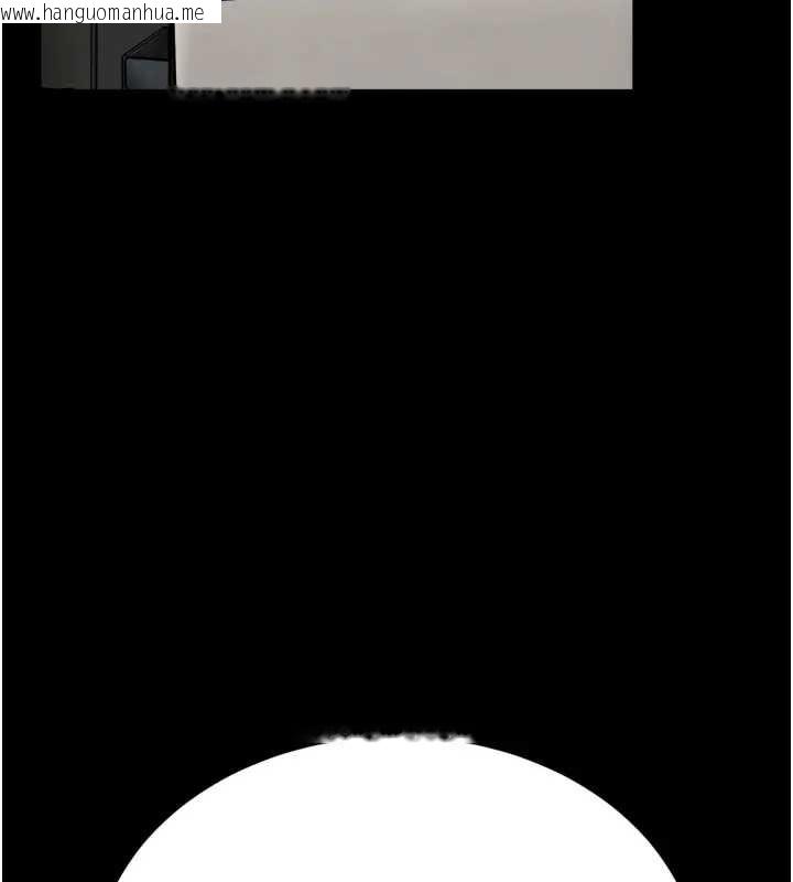 韩国漫画馆长是大野狼韩漫_馆长是大野狼-第8话-把店长顶到喷任务大成功?!在线免费阅读-韩国漫画-第177张图片