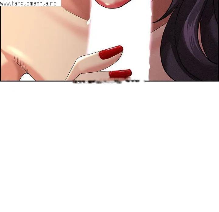 韩国漫画贵妇的专属保镳韩漫_贵妇的专属保镳-第2话在线免费阅读-韩国漫画-第61张图片