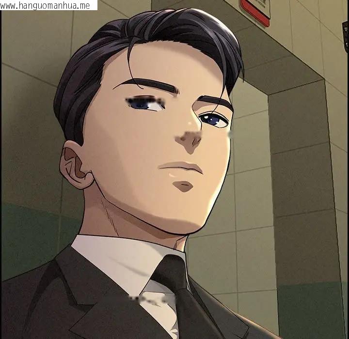 韩国漫画贵妇的专属保镳韩漫_贵妇的专属保镳-第1话在线免费阅读-韩国漫画-第87张图片