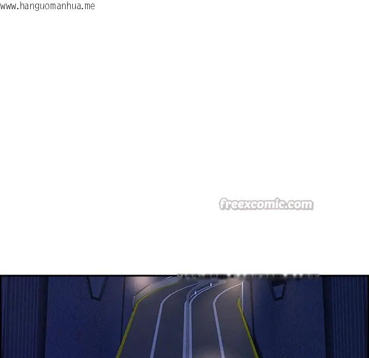 韩国漫画贵妇的专属保镳韩漫_贵妇的专属保镳-第19话在线免费阅读-韩国漫画-第14张图片