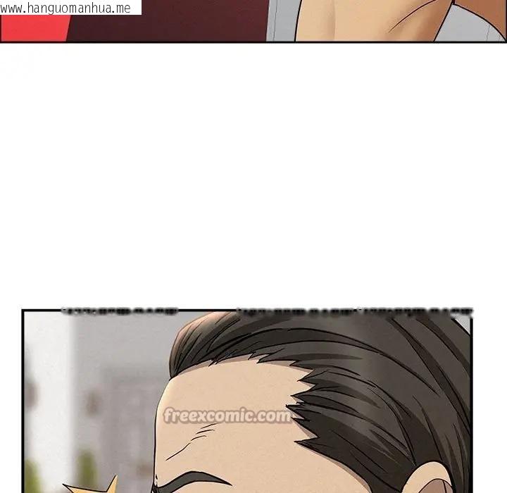 韩国漫画贵妇的专属保镳韩漫_贵妇的专属保镳-第43话在线免费阅读-韩国漫画-第70张图片