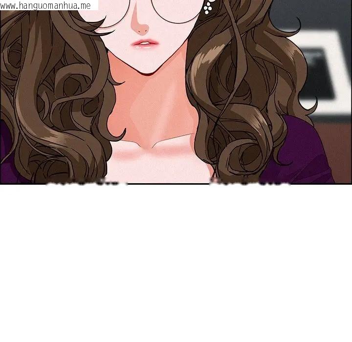 韩国漫画贵妇的专属保镳韩漫_贵妇的专属保镳-第23话在线免费阅读-韩国漫画-第55张图片