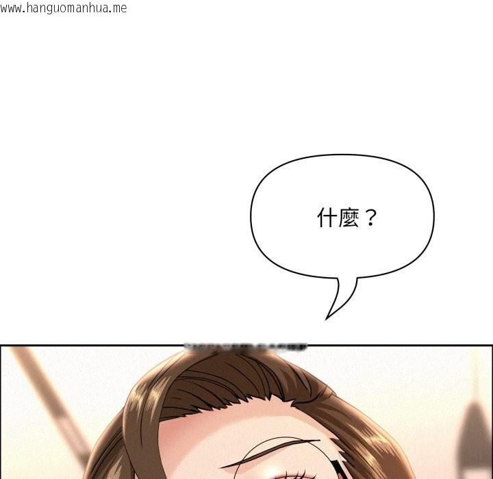 韩国漫画贵妇的专属保镳韩漫_贵妇的专属保镳-第54话在线免费阅读-韩国漫画-第39张图片