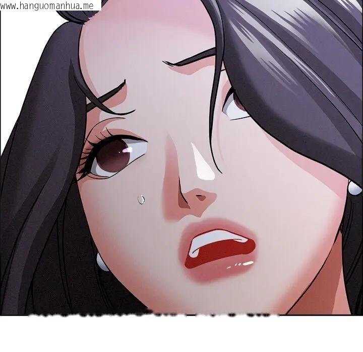 韩国漫画贵妇的专属保镳韩漫_贵妇的专属保镳-第24话在线免费阅读-韩国漫画-第99张图片