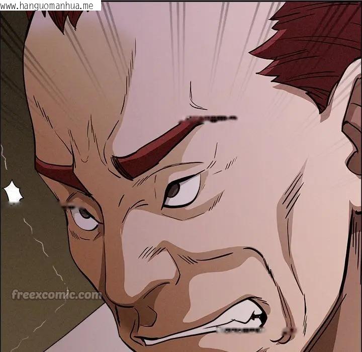 韩国漫画贵妇的专属保镳韩漫_贵妇的专属保镳-第24话在线免费阅读-韩国漫画-第112张图片