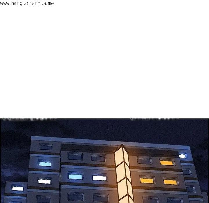 韩国漫画贵妇的专属保镳韩漫_贵妇的专属保镳-第9话在线免费阅读-韩国漫画-第156张图片