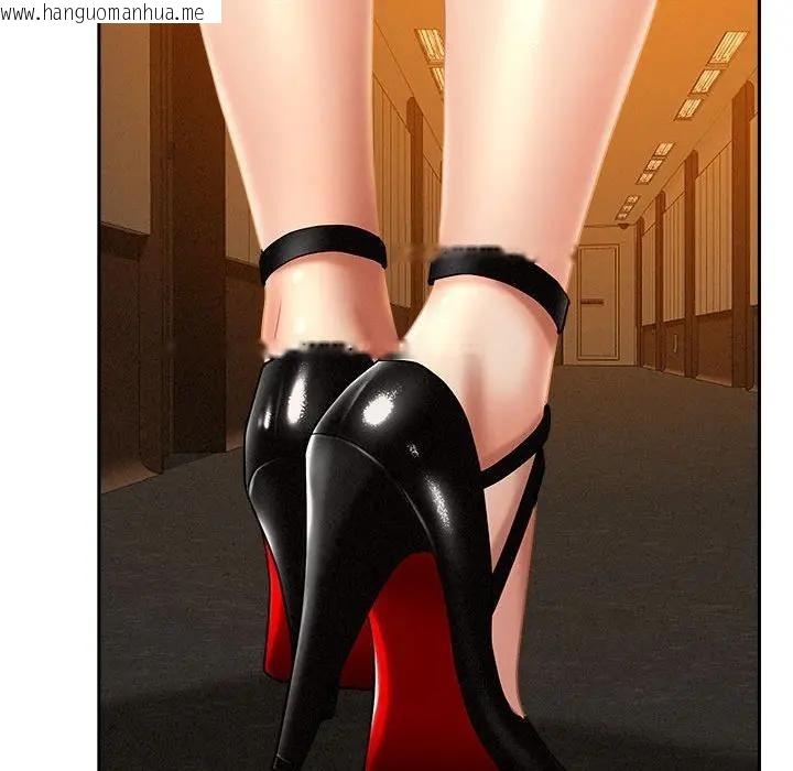 韩国漫画贵妇的专属保镳韩漫_贵妇的专属保镳-第6话在线免费阅读-韩国漫画-第121张图片