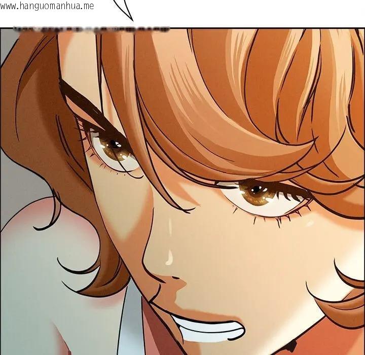 韩国漫画贵妇的专属保镳韩漫_贵妇的专属保镳-第32话在线免费阅读-韩国漫画-第72张图片