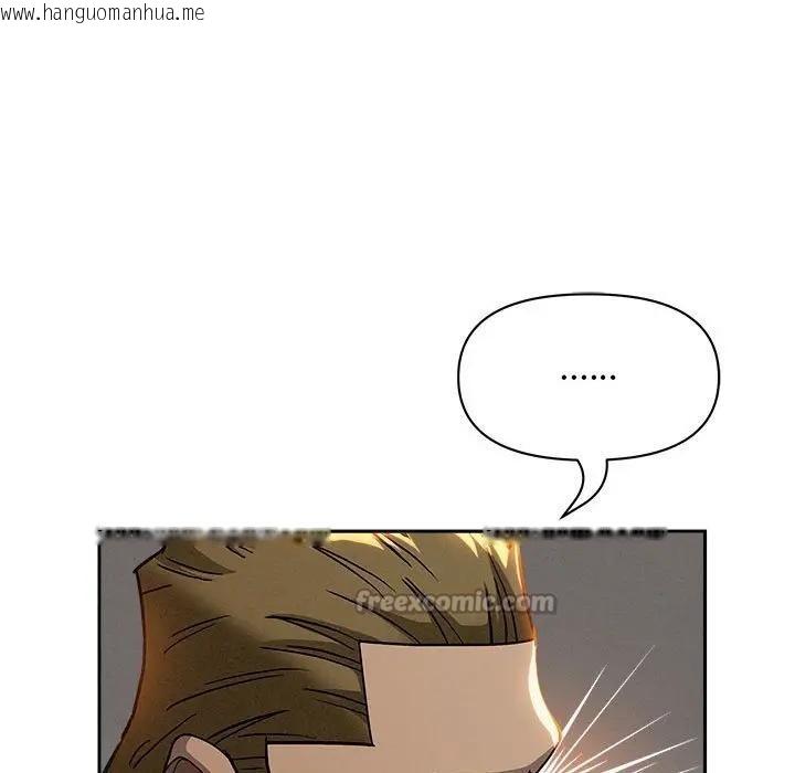 韩国漫画贵妇的专属保镳韩漫_贵妇的专属保镳-第42话在线免费阅读-韩国漫画-第84张图片