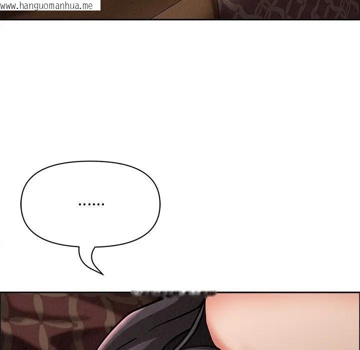 韩国漫画贵妇的专属保镳韩漫_贵妇的专属保镳-第26话在线免费阅读-韩国漫画-第167张图片