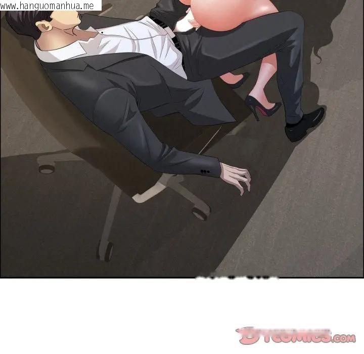 韩国漫画贵妇的专属保镳韩漫_贵妇的专属保镳-第52话在线免费阅读-韩国漫画-第75张图片