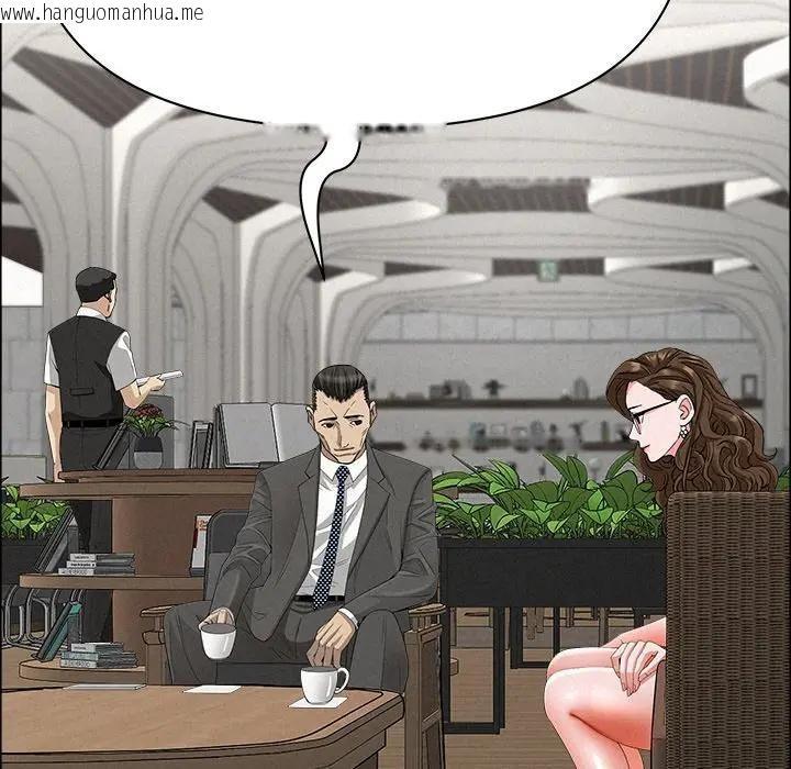 韩国漫画贵妇的专属保镳韩漫_贵妇的专属保镳-第22话在线免费阅读-韩国漫画-第109张图片