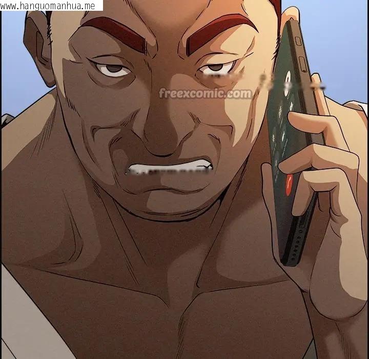 韩国漫画贵妇的专属保镳韩漫_贵妇的专属保镳-第12话在线免费阅读-韩国漫画-第154张图片