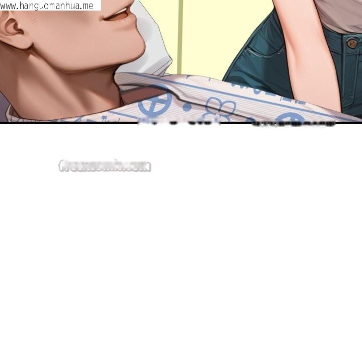 韩国漫画悖岛审判/悖论韩漫_悖岛审判/悖论-第17话在线免费阅读-韩国漫画-第140张图片