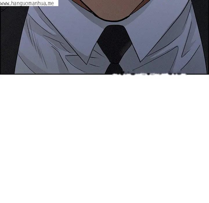 韩国漫画贵妇的专属保镳韩漫_贵妇的专属保镳-第8话在线免费阅读-韩国漫画-第43张图片