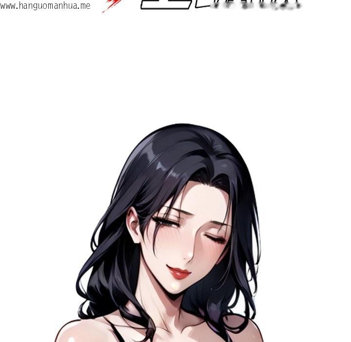 韩国漫画黑道X上班族/我身体里的那个家伙韩漫_黑道X上班族/我身体里的那个家伙-第48话在线免费阅读-韩国漫画-第72张图片