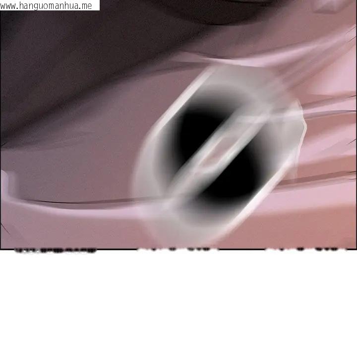 韩国漫画贵妇的专属保镳韩漫_贵妇的专属保镳-第30话在线免费阅读-韩国漫画-第9张图片