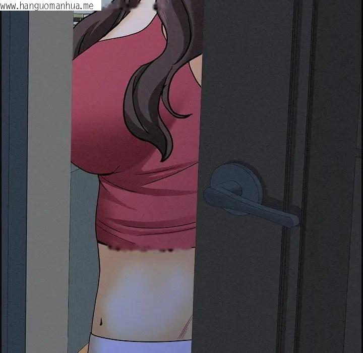 韩国漫画贵妇的专属保镳韩漫_贵妇的专属保镳-第15话在线免费阅读-韩国漫画-第85张图片