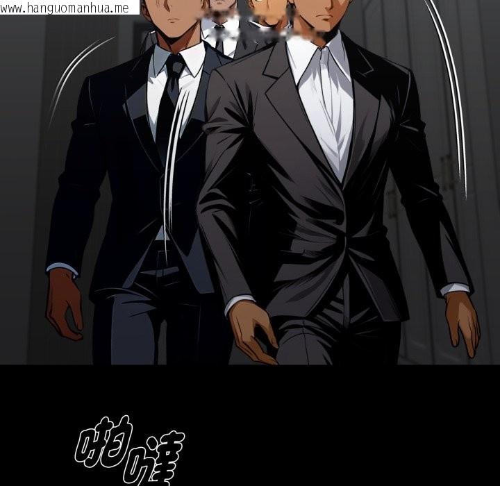 韩国漫画黑道X上班族/我身体里的那个家伙韩漫_黑道X上班族/我身体里的那个家伙-第48话在线免费阅读-韩国漫画-第101张图片