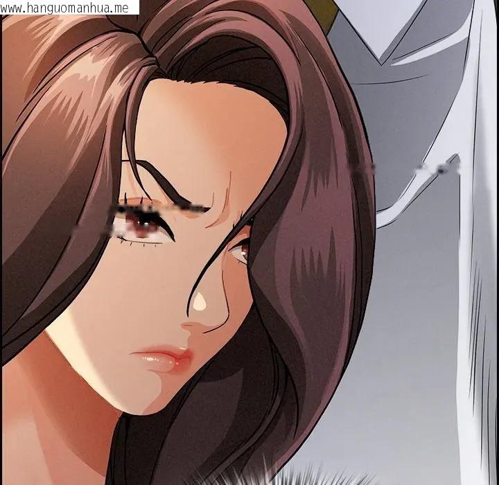 韩国漫画贵妇的专属保镳韩漫_贵妇的专属保镳-第10话在线免费阅读-韩国漫画-第86张图片