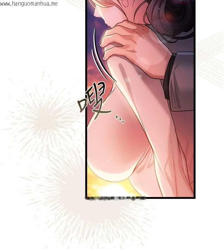 韩国漫画借妻条约韩漫_借妻条约-第36话-挥之不去的噩梦在线免费阅读-韩国漫画-第173张图片