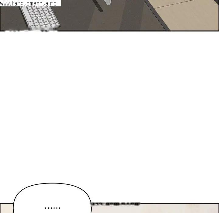 韩国漫画贵妇的专属保镳韩漫_贵妇的专属保镳-第37话在线免费阅读-韩国漫画-第15张图片