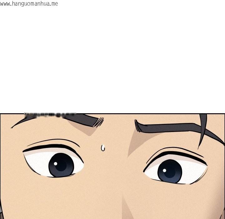 韩国漫画贵妇的专属保镳韩漫_贵妇的专属保镳-第54话在线免费阅读-韩国漫画-第121张图片