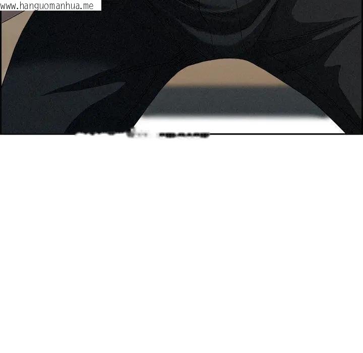 韩国漫画贵妇的专属保镳韩漫_贵妇的专属保镳-第3话在线免费阅读-韩国漫画-第51张图片