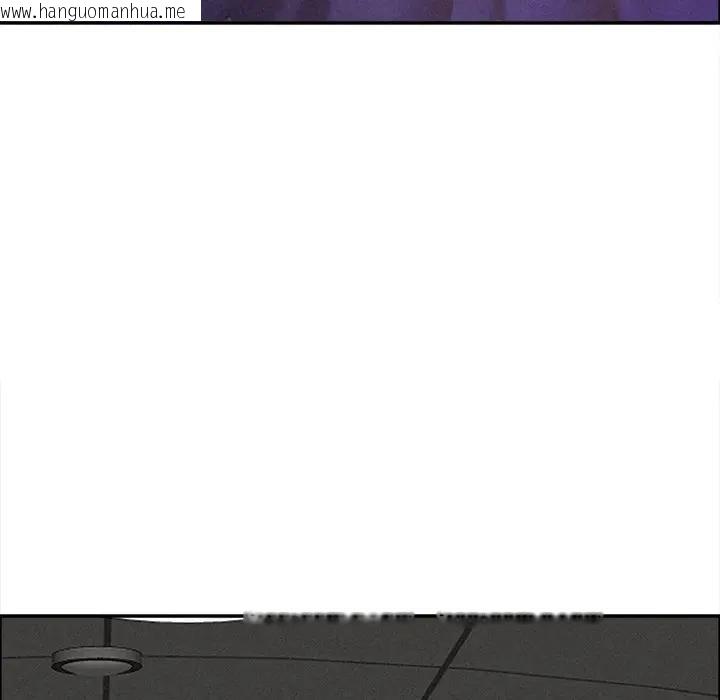 韩国漫画贵妇的专属保镳韩漫_贵妇的专属保镳-第27话在线免费阅读-韩国漫画-第66张图片