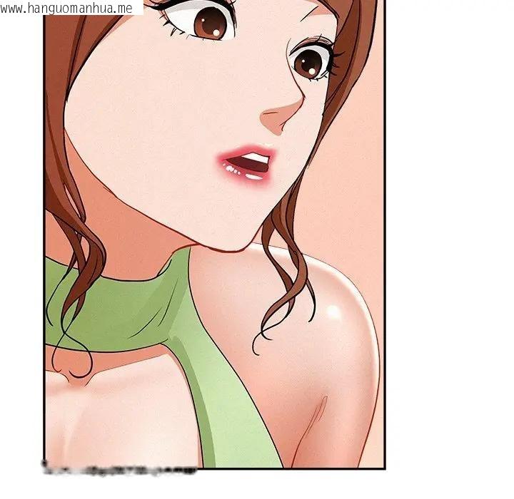 韩国漫画贵妇的专属保镳韩漫_贵妇的专属保镳-第38话在线免费阅读-韩国漫画-第107张图片